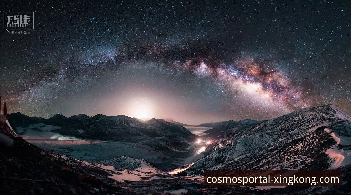 星空中国账号注册流程全面解析：从下载到登录的实战指南