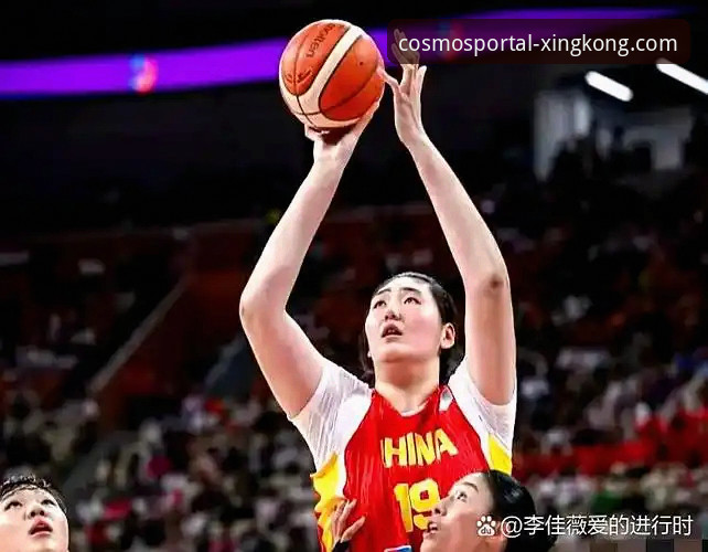 中国女篮战术调整与关键球员表现深度解析：一场资格赛的启示